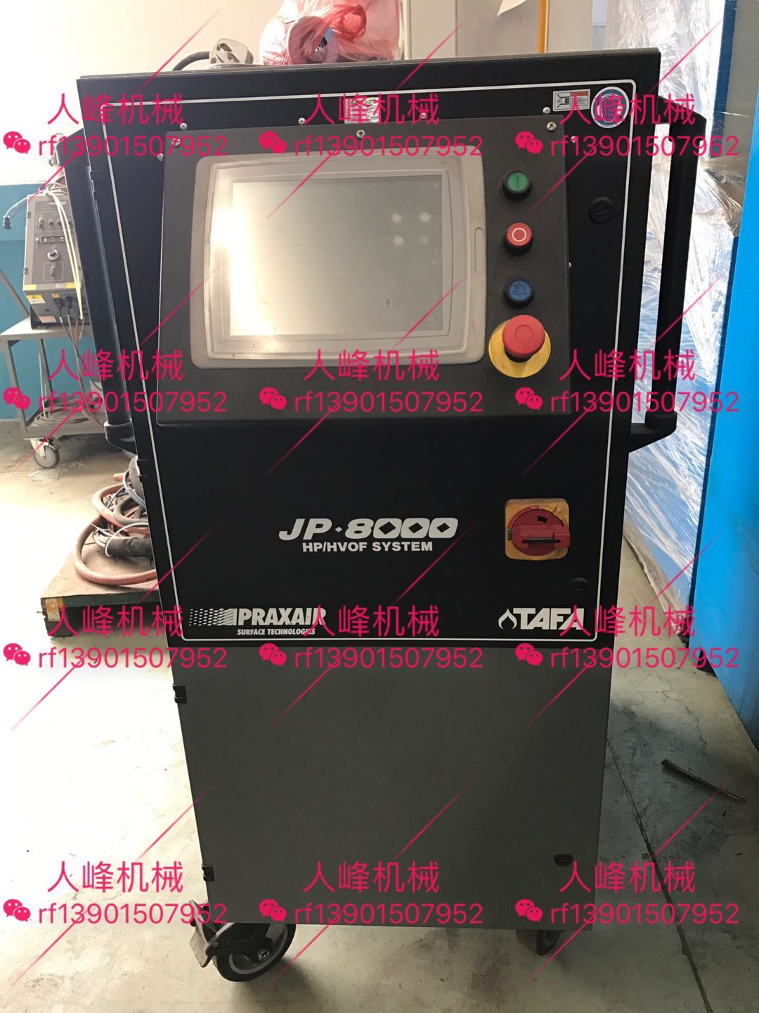 普萊克斯JP8000